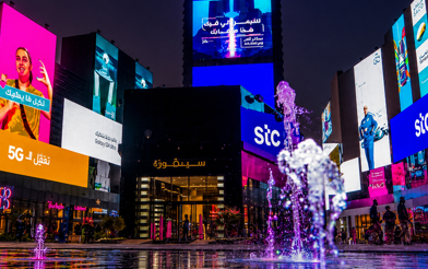 How to Brief a Branding Agency in Riyadh: A 12-Question Checklist