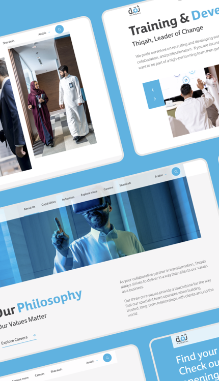 Thiqah – Website