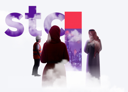 STC - Providing Best digital annual report designing services in KSA