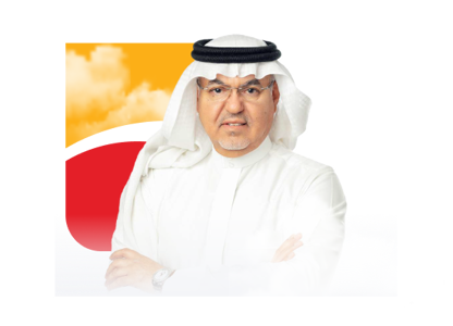 Best Digital Annual Report created for Bank Albilad