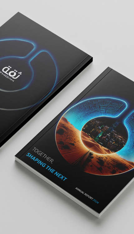 Thiqah – Annual Report 2024