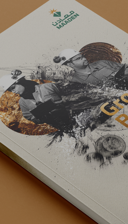 Ma’aden – Annual Report 2021