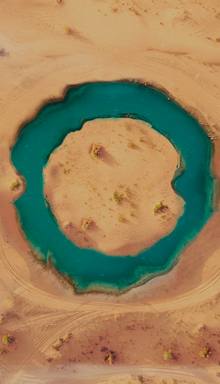 Seera – Annual Report 2023