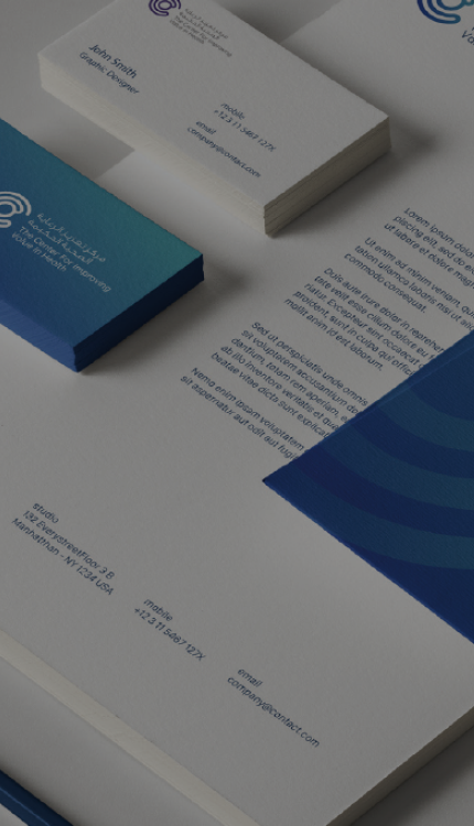 CiV – Brand Identity