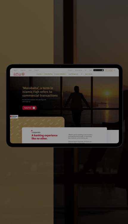 Ithmaar Bank – Website