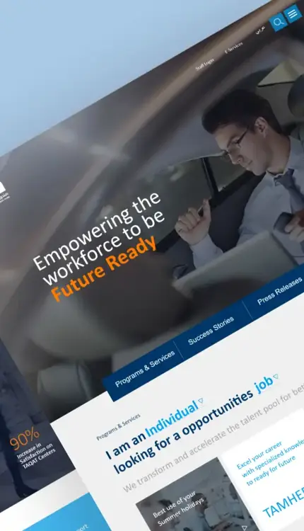 HRDF – Website Revamp